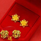BMOI Old Phoenix 999 pure gold pure gold earrings for youthful appearance, let a hundred flowers blossom and four-leaf clover love earrings for mom. The more the merrier, the more lilies + four-leaf clover earrings Lao Feng 1.56