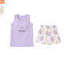 Modal pajamas for women in summer 2025 new vest set sleeveless with chest pad integrated cotton suspender large size for wear outside FY9855 M