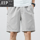 Jeep Spirit Summer Shorts Herrenfarbe Cloa Casual Hosen außerhalb des Männer losen einfachen Fünf-Punkte-Hosen Herrenhosen 9215 Hellgrün M.