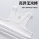 Langsha Herrenweste Sommer dünne 100% reine Baumwolle schlank atmungsaktive alte Mann Sweatshirt Baumwolle ärmellose Hurrikan Sport T-Shirt Weiß 1 Stück XL