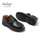 Balachi Boys Classic College Style Black Leather Shoes Boys Spring and Autumn Performance Shoes Soft Sole Shoes BL3355 Black 39