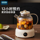 OIDIRE (Odd) all-glass health kettle, flower tea kettle, glue-free tea kettle, tea boiler, office constant temperature health kettle, kettle, electric kettle, stew, intelligent heat preservation, 1L ODI-HC03 flower tea health kettle, without filter