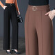 2024 Spring y otoño Nuevo estilo Baisi SHIELD Pantalones casuales Pantalones de mujer Fietary y versátiles Pantalones simples Simples Piernas anchas sueltas 9276A2F70 Tamaño negro 26 S