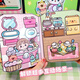 Ignb süßer Baby neuer Stil Kapibala Ruhiges Buch handgefertigtes Material Bag Mädchen Spielzeug Prise Le Magnetic Sticker Book Street Corner Abenteuer [1 Buch] + Mini Magnetic Book Material