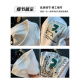 Airmiuu Summer Ins Trendy Brand Camiseta Hombres de espuma fina suelta Camiseta casual impresa versátil Versátil cuello redondo de cuello redonda media blanca [Versión ligeramente suelta y cómoda] [ZJ1098 White (Embalaje de la caja de regalo) M adecuado para 95-110Jin [Jin equivale a 0.5 kg]