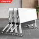 Xinjing folding training table conference table combination double desk removable splicing wheeled desk 1.2 meters