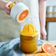 Home KATEI STORY Japanese manual juicer for squeezing oranges and lemons, squeezing fruit artifact, simple small portable household juicer, one pack