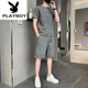 Playboy (Playboy) Pure Cotton 2023 Camiseta de manga corta de seda de seda nueva Conjunto de camisetas de dos piezas para hombres Tendencia de verano suelta de verano 671 set de gris claro l 110jin [Jin equivale a 0.5 kg] -130Jin [Jin equivale a 0.5 kg]