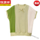 
Hengyuanxiang Fashion Young Mom Fashionable Short Sleeve T-shirt Middle-aged Women's Summer Ice Silk Shirt Middle-aged People's Temperament Top Clothes Green 9756+Mother's Day Gift Top Ten Women's Clothes M Recommended 90-105Jin[Jin equals 0.5 kg]