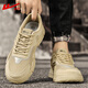 Chaussures masculines de Huili Martin Boots Summer Soufflent Nouveau style voyage Outdoor Mountaine de saut-glissade