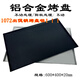 Sanneng commercial baking tray SN1072 baking mold non-stick commercial tray SN1071 aluminum alloy cake bread baking tray SN1049 rounded corner baking tray (anode)