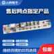 Adecuado para una pequeña placa de computadora de la lavadora de cisne TB60/65/70/75/80-Q1098 (s) Circuito de placa base A estilo cinco enchufes