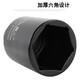 Chengjia personnalisé 1/2 clé électrique Hexagonale à manche allongée hexagonale 25/26/28/34/36/41 mm Small Wind Cannon Sheve Big Flying 3878 mm (1/2 manche hexagonale épaissie)