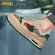 Jeep (Jeep) 2025 Sommer Extra-große Brettschuhe 45 Original Nischen-Trendy-Schuhe 46 Sportlosenschuhe 47 Retro Light Luxury Herrenschuhe 48 6175 Meter Grün 36