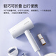 FLYCO 飞科电吹风机家用速干便携学生宿舍低噪音冷热风大功率吹风筒负离子护发吹风机1628/6296/6290 旗舰款银河星环高速吹风机FH6371-钻石粉