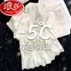 浪莎冰丝睡衣女款2025新款夏季短袖长裤薄款家居服女士夏天仿真丝套装 冰丝高品质-9909[短袖长裤] M建议80-100斤 均码