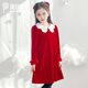 PureShare Girls Long Sleeve Dress Red Dress Dress Children's Princess Dress Cute Dress 130