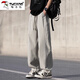 Pantalon occasionnel pic pour hommes 2025 Tendance d'été Pantalon de soie de glace pour hommes pour hommes adolescents drapage polyvalent pantalon haut de gamme pour hommes 6636 kaki xl recommandés 130-150jin [Jin est égal à 0,5 kg]