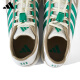 ADIDAS阿迪达斯溯溪鞋官方正品男鞋女鞋夏季新款户外涉水鞋运动休闲鞋 棕/白JP6628 41