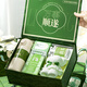 Souvenir gift box Bridesmaids and groomsmen’s gifts for summer employees business company welfare group building gift customization [everything goes well] Green camellia gift box 1