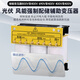 广气电气光伏储能隔离变压器800V变400V转380V690V风力三相干式辅助检修 100KVA储能隔离变压器 其它电压1