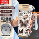 
THERMOS Simple Butterfly Thermos (THERMOS) Stainless Steel Portable Double Drinking Coffee Cup 2025 New Women's Straw Water Cup High-Precision BW1049 Dark Pink Butterfly A+ with Lanyard