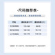雪中飞短袖女t恤2025新款夏季辣妹修身正肩收腰半袖设计感鱼骨短款上衣 卡其色728F(蕾丝樱桃) S -160/80A-推荐80-95斤