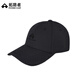 Pathfinder baseball cap for men, casual and versatile sun hat, peaked cap for women, trendy sun protection hat, black, one size fits all
