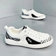 Para chaussures pour hommes Chaussures masculines pour hommes Chaussures masculines Summer 2025 Nouvelle maille respirante Chaussures plates à haut bas d'un pied J702 White 39