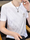 L Lilang 2025 summer new men's ice silk short-sleeved T-shirt jacquard half-sleeved T-shirt plus fat plus size quick drying 698 white 5XL 185-200Jin [Jin equals 0.5 kg]