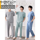 Modal Herren Pyjamas Sommer Herrenmodal kurzärmelige Hose Sommereiseisanzug Hauskleidung Plus Größe Jungen Männer kurzärmelige Hose LS2679 L [100-125Jin [Jin entspricht 0,5 kg]]