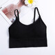 [Sous-vêtements sans usure] Bre de style gilet de style gilet détachable de soutien-gorge sans bretelles sans couture sous-vêtements de base sans couture