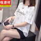 Hengyuanxiang plus taille fat mm d'été nouveau coton t-shirt à manches courtes pour les femmes version coréenne de Fat girl polyvalent le ventre minceur 6625 violet L 90-120Jin [Jin est égal à 0,5 kg]