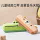 儿童口琴宝宝专用吹奏乐器婴儿玩具入门初学者幼儿口风琴 塑料质感-洛克黄