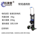 Kezitu Stair Climbing Machine Electric Stair Climbing Machine Stair Climbing Artifact Truck Electric Upstairs Handling Artifact Moving Electric Ordinary Motor Universal Model 250kg Load Ordinary Electric