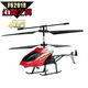 Yanxi [Drop-resistenter König] Ferngesteuerte Flugzeughubschrauber-Modellflugzeugflugzeug-Drohnenlegierung Ladekinderspielzeug Jungen Geschenk 2.5 Rot [Kunststoffversion] Standard-Set mit Ladungskabel + Fernbedienungsbatterie
