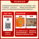 茅台（MOUTAI）2022年 飞天 酱香型白酒 53度 500mI单瓶装【名酒鉴真】
