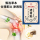 Hong Kong Pharmacy Panax Notoginseng Patch 10 tabletas/caja Penetración de extracción de hombro y cuello Hierb Herb Hot Hot Hot Lumbar Cervical Alivio KSN9898 Dos caja Pack