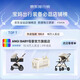Angi Baby Baby Walker Anti-Rolling Baby Walker Trolley Multi-Función Walker Stepping Children Walker Space Gray [Música + Plato de comida + Mango de empuje + almohadilla de pie]