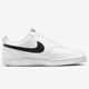 耐克（NIKE）男子运动休闲鞋COURT VISION运动鞋DH2987-101 白黑 42 