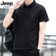 Jeep Spirit High-End-Kurzärärt-T-Shirt für Männer Sommer dünne trendige Lampel-Leuchtgeschäft Casual Polo. Neues Hemd für Männer 7027 Military Green M [100- 120jin [Jin ist gleich 0,5 kg]]