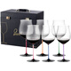 Liduo Riedel Austria Импортированная черная галстука -бабочка Бургундия Бордо Красное вино стекло 6 Цветная подарочная коробка роскошная 2 подарочные коробки Прозрачные стержни Bordeaux 1047ML