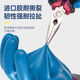 压纹劳保手套耐磨乳胶橡胶防油工作防滑防水建筑工地干活劳保手套 灰兰698压纹 12双