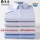 Yageor Flagship Official Store 1% Coton Pure Coton Shirt à manches courtes pour hommes HEMPORTY SORFICALES OUTS HEUX HEURM FORMAL CHIMT DX6624 [Purple Pinstripe] 40 [suggéré 130-145 Jin [Jin est égal à 0,5 kg]]]