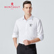 Montagut (Montagut) No hierro, sin marca y anti-hrinking Spring y otoño camisa de hombre de manga larga Camiseta profesional formal de camisa formal estante de negocios informales G677 White L 175