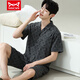 Catman (Miiow) Pyjamas Herren Sommer kurzärmelige Kurzfilme der Sommer-Dünnen Männer-Männer-Stil können an der Außenseite locker und lässiges Hauskleidungskleidung 6627 Herrenstil M Standard (High 165100 Jin [Jin gleich 0,5 kg]) getragen werden.