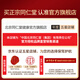 Tongrentang Marke Peking Tongrentang Qingyuantang Cordyceps sinensis cordyceps sinensis kann mit Ginseng Dendrobium officinale 1 Box 100g [Familie genießen] 5# Cordyceps Geschenkbox übereinstimmen