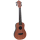 Ibanez23寸尤克里里男女学生儿童初学者入门乐器小吉他乌克丽丽ukulele 深凯蒂 23英寸