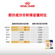 Royal Dog Food Labrador Adult Dog Food Dog Food Pet Large Dog LR30 Full Price Dog Food 15 3KG