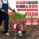 Wuyang New Farmer Wuyang's new micro tillage machine small gasoline ditching rotary tiller household four-stroke loose soil hoeing tiller four-stroke two-wheel + rotary blade + hoeing + plowshare